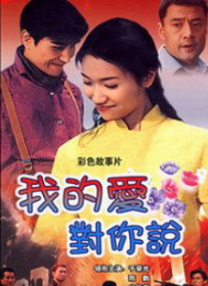 我和子的与子乱视频中文